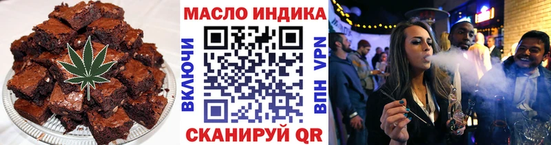 hydra вход Пушкино Canna-Cookies марихуана