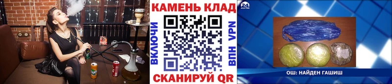 ГАШ VHQ  Пушкино 