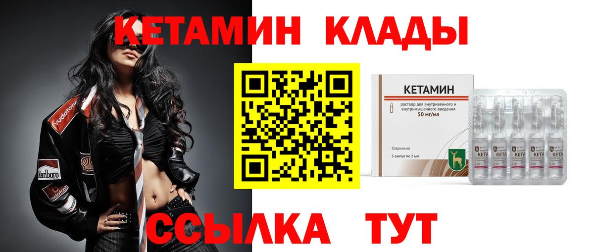 Псилоцибиновые грибы Пушкино