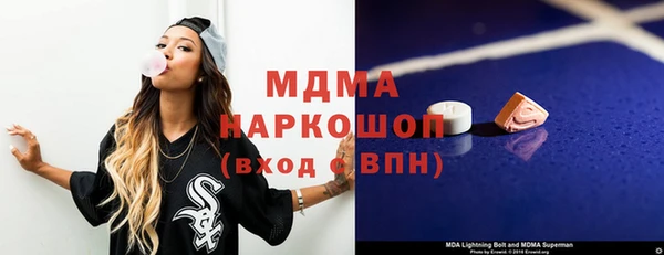 дмт Алексеевка