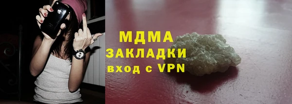дмт Алексеевка