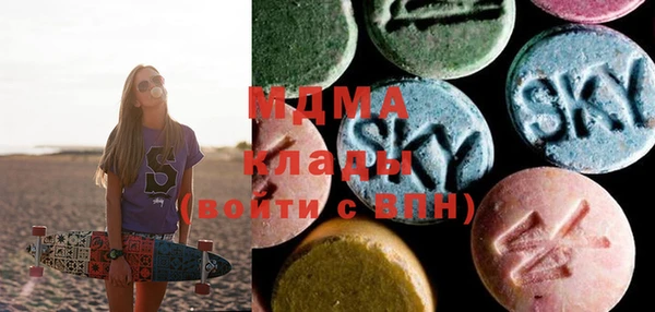 дмт Алексеевка