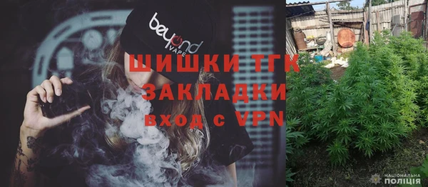 гашишное масло Алзамай