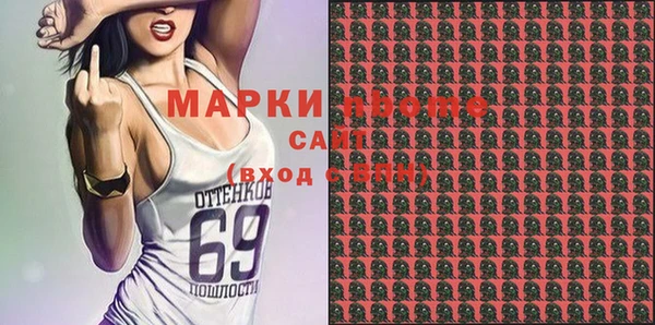 дмт Алексеевка
