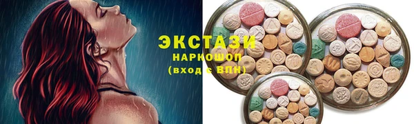 гашишное масло Алзамай