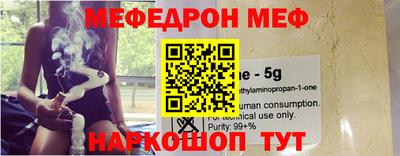 скорость Ливны