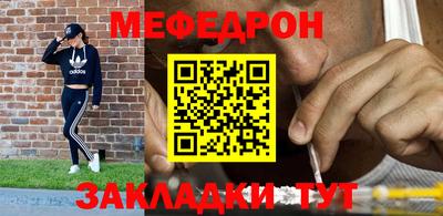 скорость Ливны