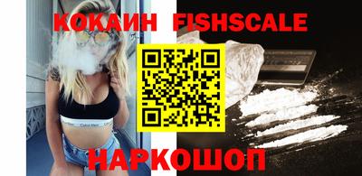 ALPHA-PVP Северобайкальск
