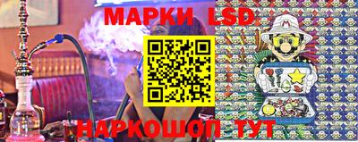 метамфетамин Лесосибирск