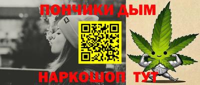 скорость Ливны