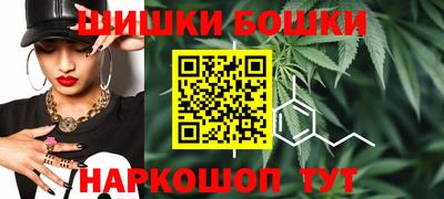 таблы Ликино-Дулёво