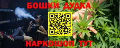 ECSTASY Севастополь