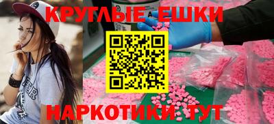 скорость Ливны