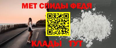 таблы Ликино-Дулёво