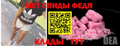 таблы Ликино-Дулёво