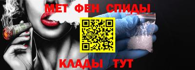 скорость Ливны