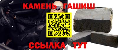 метамфетамин Лесосибирск