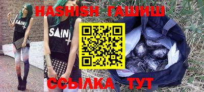 скорость Ливны
