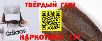 таблы Ликино-Дулёво