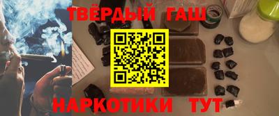 скорость Ливны