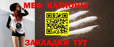 скорость Ливны