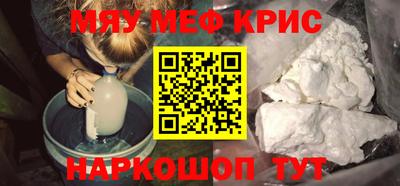 скорость Ливны